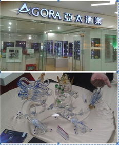 最全10月16號大嶝對臺商品特色旅游購物節商家優惠信息與旅游咨詢