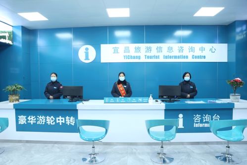 舊貌換新顏，宜昌旅游咨詢中心東站完成改造升級